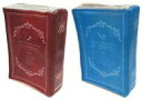 【中古】バッグ(キャラクター) 全2種セット ブック型ポーチ 「ツキプロショップ in 原宿 おつきみくじ フェアリーテイルコレクション SQ Ver.」 C賞