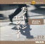 【中古】Windows95/98/2000/Me/Mac漢字Talk7以降 CDソフト MIXA IMAGE LIBRARY Vol.212 モノトーン・ビジネス 1