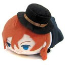 【エントリーでポイント最大19倍!(5月16日01:59まで!)】【中古】キーホルダー・マスコット(キャラクター) 中原中也(口閉じ) もちもちマスコットMS 「文豪ストレイドッグス DEAD APPLE」 アニメイト限定