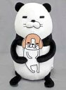【中古】ぬいぐるみ パンダ BIGぬいぐるみ 「パンダと犬」【タイムセール】