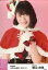 【中古】生写真(AKB48・SKE48)/アイドル/AKB48 横山由依/上半身/AKB48 2016年12月度 net shop限定個別生写真「2016.12」「予約したクリスマス」衣装 190円
