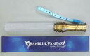 【中古】小物(キャラクター) トレピリ ペンライト 「GRANBLUE FANTASY-グランブルーファンタジー- グラブルフェス2018」