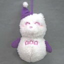 【中古】ぬいぐるみ え~パンダ(紫/宇野実彩子) 雪だるまぬいぐるみ 「え~パンダ(AAA)」【タイムセール】