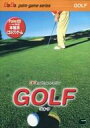 【中古】Palm OS Ver.3.1以上 CDソフト GOLF