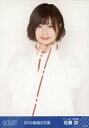 【中古】生写真(AKB48・SKE48)/アイドル/AKB48 佐藤栞/バストアップ/2019年 AKB48 Team 8 福袋 ランダム生写真
