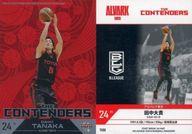 【中古】BBM/インサートカード/The Contenders/アルバルク東京/BBM2019 B.LEAGUE TRADING CARDS 2018-19 SEASON FAST BREAK 1st Half TC05 [インサートカード] ： <strong>田中大貴</strong>