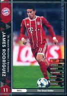 【中古】WCCF/黒/MF/2017-2018 088/272[黒]：<strong>ハメス・ロドリゲス</strong>