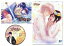【中古】Windows2000/XP/Vista/7/8/10 DVDソフト 罪喰い -千の呪い、千の祈り- アニメイトセット