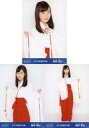 【中古】生写真(AKB48・SKE48)/アイドル/AKB48 ◇御供茉白/2019年 AKB48 Team 8 福袋 ランダム生写真 3種コンプリートセット
