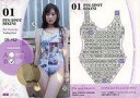 【中古】コレクションカード(女性)/金子理江 サ・ヨ・ナ・ラ平成 トレーディングカード Pin-spot Bikini 01 : 金子理江/ピンスポビキニカード(水着ボトム フロント)(/42)/金子理江 サ・ヨ・ナ・ラ平成 トレーディングカード【タイムセール】
