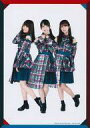 【中古】生写真(乃木坂46)/アイドル/欅坂46 井口眞緒・...
