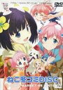 【中古】Windows DVDソフト C95 ねこ冬コミDISC