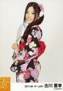 【中古】生写真(AKB48・SKE48)/アイドル/SKE48 古川愛李/膝上・左向き・「浴衣」・「2011.08」/2011年8月度 個別生写真
