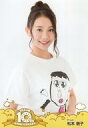 【中古】生写真(AKB48・SKE48)/アイドル/SKE48 松本慈子/バストアップ/DVD「SKE48 10th ANNIVERSARY」封入特典生写真