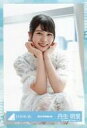 【中古】生写真(乃木坂46)/アイドル/日向坂46 丹生明里...