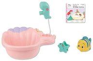 https://thumbnail.image.rakuten.co.jp/@0_mall/surugaya-a-too/cabinet/4843/607137517m.jpg?_ex=500x500