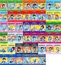 【中古】キャラカード(キャラクター) 全46種セット 「アイドルマスターSideM バクステパスコレクション」【タイムセール】