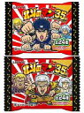 【新品】食玩 ステッカー・シール 【ボックス】北斗のマンチョコ 35thアニバーサリー