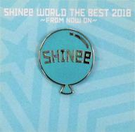 【中古】バッジ・ピンズ(男性) SHINee(風船) ランダムピンバッジ 「SHINee WORLD THE BEST 2018～FROM NOW ON～」