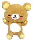 【中古】ぬいぐるみ リラックマ(つむり目) ふんわりほっぺぬいぐるみXLプレミアム 「リラックマ」 ナムコ限定