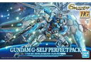 【中古】プラモデル 1/144 HG ガンダム G-セルフ(パーフェクトパック装備型) 「ガンダム Gのレコンギスタ」