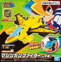 【新品】プラモデル ピカちんメカ マシンガンファイター(レオ機) 「ポチッと発明 ピカちんキット」