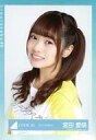 【中古】生写真(乃木坂46)/アイドル/日向坂46 宮田愛萌...
