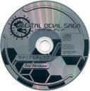 【中古】Windows CDソフト DIGITAL DEVIL SAGA アバタール・チューナー マテリアルディスク for Windows