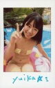 【中古】生写真(女性)/グラビアアイドル ☆齊藤佑以加/直筆サイン入り・膝上・座り・水着黄・右手ピース・左手浮き輪・顔右傾け・後ろプール/DVD「恋の聖域+(プラス)」特典生チェキ