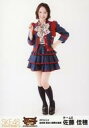 【中古】生写真(AKB48・SKE48)/アイドル/SKE48 佐藤佳穂/全身/SKEBINGO!PRESENTS SKE48コンサート炎の関東ツアー2019〜みなさん長らくお待たせしました〜 ランダム生写真 岐阜Ver. 「2019.5.9」 岐阜県/長良川国際会議場