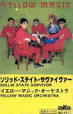 【中古】ミュージックテープ YMO(イエロー・マジック・オーケストラ) / ソリッド・ステイト・サヴァイヴァー(状態:ケース状態難)