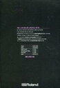【中古】U110 メモリーカードソフト ROLAND SOUND LIBRARY:ORCHESTRAL STAINGS