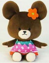 【エントリーでポイント10倍!(6月11日01:59まで!)】【新品】ぬいぐるみ ジャッキー(ビタミンカラーOR) やわらかビーンドール 「くまのがっこう」