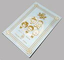 【中古】生活雑貨(キャラクター) 総北高校 折りたたみミラー 「弱虫ペダル GLORY LINE 長崎ステージ in ハウステンボス」