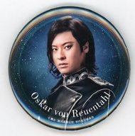 【エントリーでポイント10倍！（9月26日01:59まで！）】【中古】バッジ・ピンズ(男性) 畠山遼(ロイエンタール)/背景：宇宙 ランダム缶バッジ 「舞台『銀河英雄伝説 Die Neue These』」