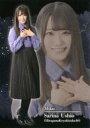 【中古】コレクションカード(乃木坂46)/舞台「ザンビ 〜T...