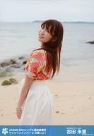 【中古】生写真(AKB48・SKE48)/アイドル/NMB48 吉田朱里/膝上・<strong>衣装</strong>ピンク白・両手下・体左向き/AKB48 49thシングル 選抜総選挙～まずは戦おう!話はそれからだ～ ランクインメンバー ロケ生写真 in沖縄 vol.1