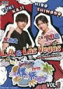 【中古】その他DVD 僕らがアメリカを旅したら VOL.1 下野紘・梶裕貴/L.A.&Las Vegas