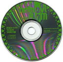 【中古】Windows CDソフト 日経netn@vi ROM 1998年 9月号付録CD-ROM