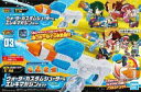 【中古】プラモデル バトルピカちんキット03 ウォーターカスタムシューター&エレキマガジンセット 「ポチっと発明 ピカちんキット」
