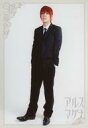 【エントリーでポイント10倍!(12月スーパーSALE限定)】【中古】生写真(男性)/ダンスユニット/アルスマグナ アルスマグナ/OH-SE(神生アキラ)/全身・衣装黒白・黒スーツ衣装・両手ポケット/アルスマグナくじ写真 ブロマイド 第16弾【タイムセール】