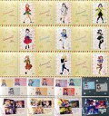 【中古】ポスター(アニメ) 全13種セット 台紙付ミニポスター 「一番くじ ラブライブ!サンシャイン!! The School Idol Movie Over the Rainbow」 J賞