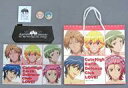 【中古】その他雑貨(キャラクター) 美男高校地球防衛部LOVE! イベントセット 「アニメイトガールズフェスティバル2015」