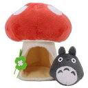 【エントリーでポイント10倍!(9月26日01:59まで!)】【中古】ぬいぐるみ 大トトロときのこ ぬいぐるみ 「となりのトトロ」