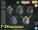 【中古】プラモデル 1/100 MG RX-178 ガンダムMk-IIヘッド 「一番くじ 機動戦士ガンダム ガンプラ Ver.2.0」 F-2賞