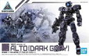 【新品】プラモデル 1/144 eEXM-17 アルト(ダークグレー) 「30 MINUTES MISSIONS」