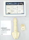 【中古】プラモデル 1/1000 ガミラス帝国軍 銀河系方面作戦司令官ドメル将軍専用艦 ドメラーズIII世 「宇宙戦艦ヤマト」 ガレージキット