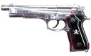 【中古】フィギュア レヴィの愛銃 SWORD CUTLASS the Water Gun(スケルトンシルバー) 「BLACK LAGOON」 REAL FORM WATERGUN SERIES 1/1 ABS製塗装済み完成品【タイムセール】