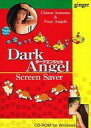 【中古】Windows3.1/95 CDソフト Dark Angel Screen Saver