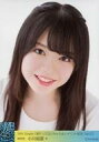 【中古】生写真(AKB48・SKE48)/アイドル/NMB48 B ： 小川結夏/19th Single「僕だって泣いちゃうよ」イベント記念ランダム生写真 [Vol.2]